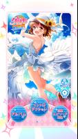 グリモア～私立グリモワール魔法学園Mémoire リリィ～ imagem de tela 1