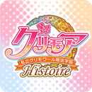 グリモア～私立グリモワール魔法学園Histoire～ APK