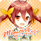グリモア～私立グリモワール魔法学園Mémoire サンフラ～ آئیکن
