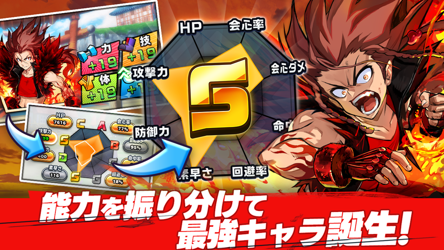 無料で 神式一閃 カムライトライブ アプリの最新版 Apk4 3 2をダウンロードー Android用 神式一閃 カムライトライブ Apk の最新バージョンをダウンロード Apkfab Com Jp