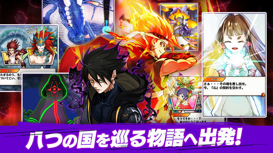 無料で 神式一閃 カムライトライブ アプリの最新版 Apk4 3 2をダウンロードー Android用 神式一閃 カムライトライブ Apk の最新バージョンをダウンロード Apkfab Com Jp