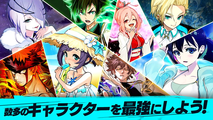 無料で 神式一閃 カムライトライブ アプリの最新版 Apk4 3 2をダウンロードー Android用 神式一閃 カムライトライブ Apk の最新バージョンをダウンロード Apkfab Com Jp