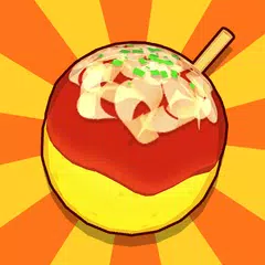 サクっと！たこ焼き APK download