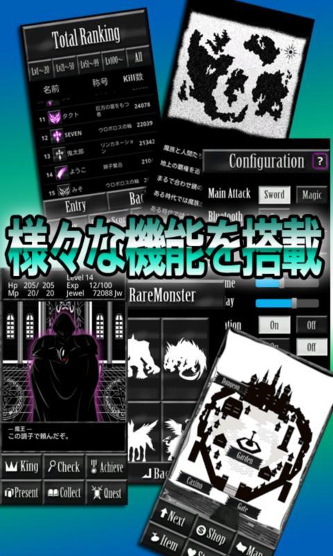 Android 用の Rpg ダークナイトストーリー 斬新無料 Apk をダウンロード Android 用の Rpg ダークナイトストーリー 斬新無料 Apk をダウンロード