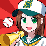 机で野球 APK