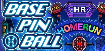 新野球盤アプリ！BasePinBall(ベースピンボール)