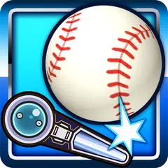 新野球盤アプリ!BasePinBall(ベースピンボール)
