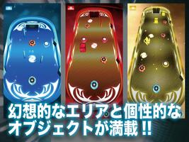 ストライクゲート スクリーンショット 2