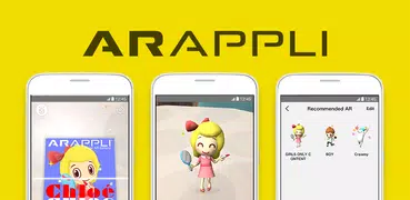 ARAPPLI - AR（拡張現実）アプリ