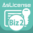 AsLicense Biz2 ไอคอน