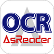AsReader OCR Demo App icon