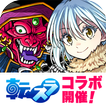 ドラゴンポーカー