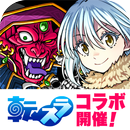 ドラゴンポーカー APK