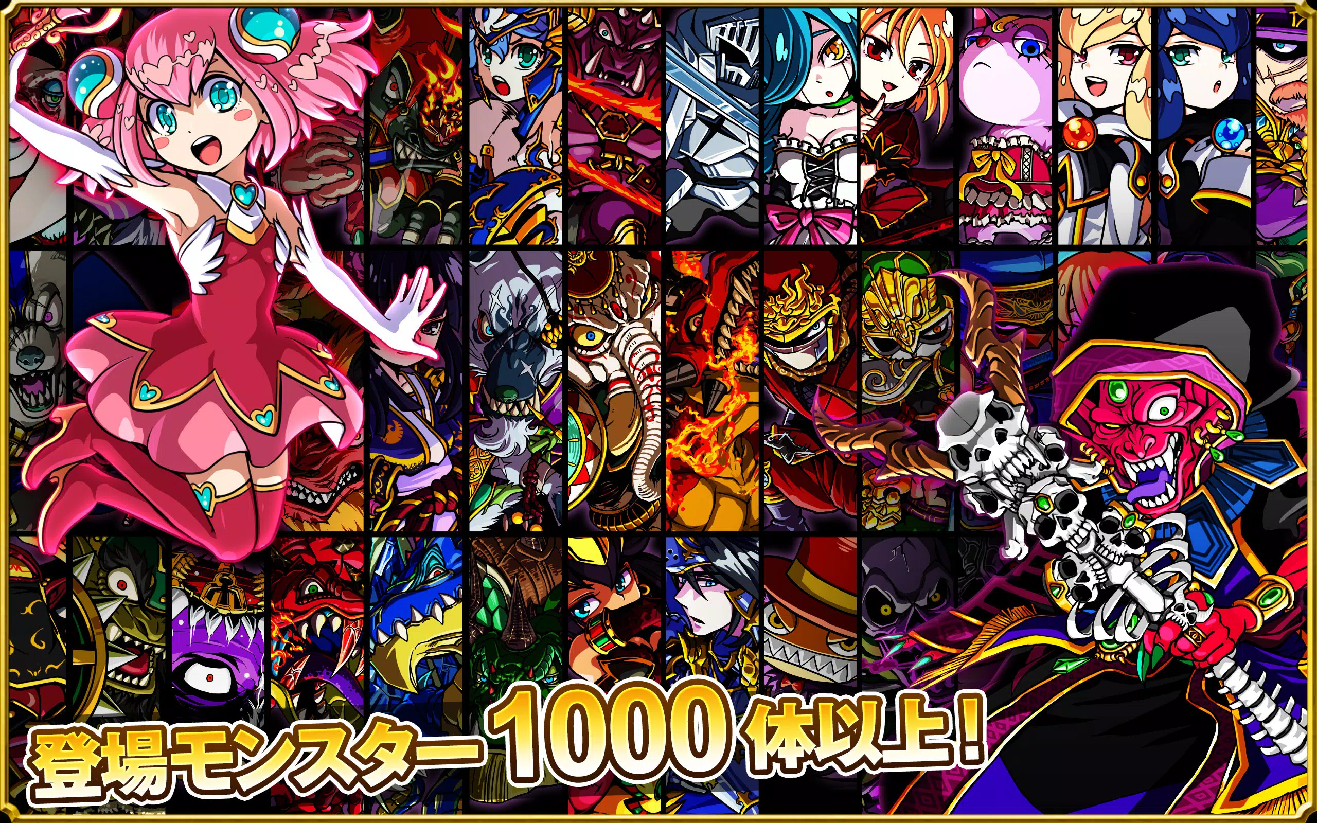 ドラゴンポーカー ドラゴンポーカー
