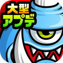 城とドラゴン APK