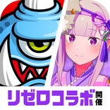 城とドラゴン - 10.5周年超感謝祭開催中