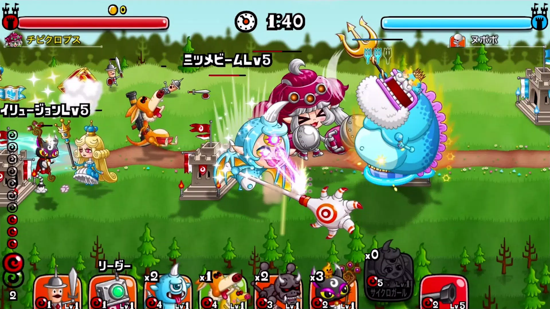 城とドラゴン Apk Pour Android Telecharger