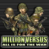 ミリオンヴァーサス・ＯＮＬＩＮＥ أيقونة