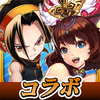 三国大戦スマッシュ!-日系三國志弾珠唯美武將協力共闘副本PVP-三國大戰Smash! 图标 三国大戦スマッシュ!-日系三國志弾珠唯美武將協力共闘副本PVP-三國大戰Smash! 图标