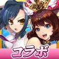 三国大戦スマッシュ!【さんすま】三国志ひっぱりアクションゲーム