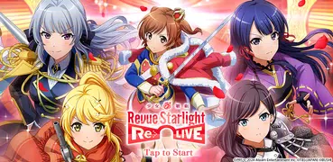 少女歌劇Revue Starlight -Re LIVE-