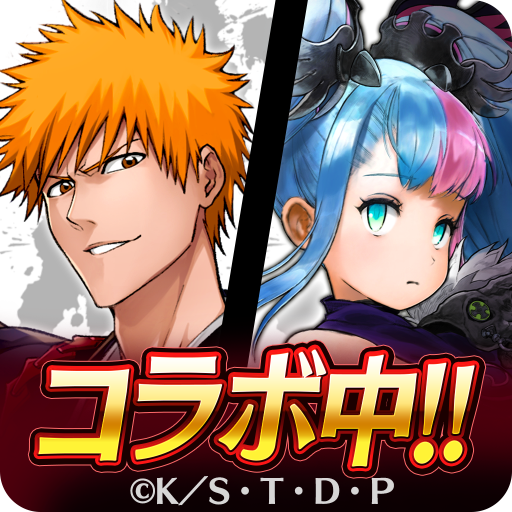 無料で ヴァルキリーコネクト Apkアプリの最新版 Apk8 3 1をダウンロードー Android用 ヴァルキリーコネクト Apk の最新バージョンをダウンロード Apkfab Com Jp 無料で ヴァルキリーコネクト Apkアプリの最新版 Apk8 3 1をダウンロードー Android用 ヴァルキリーコネクト Apk の最新バージョンをダウンロード Apkfab Com Jp
