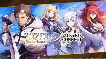 Valkyrie ポスター