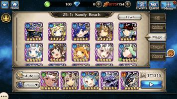Valkyrie スクリーンショット 2