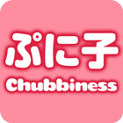 Chubbiness icône