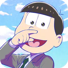 おそ松さんのニート芸能プロダクション!たび松製作委員会