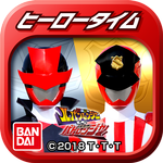 ヒーロータイム 快盗戦隊ルパンレンジャー VS 警察戦隊パトレンジャー icon