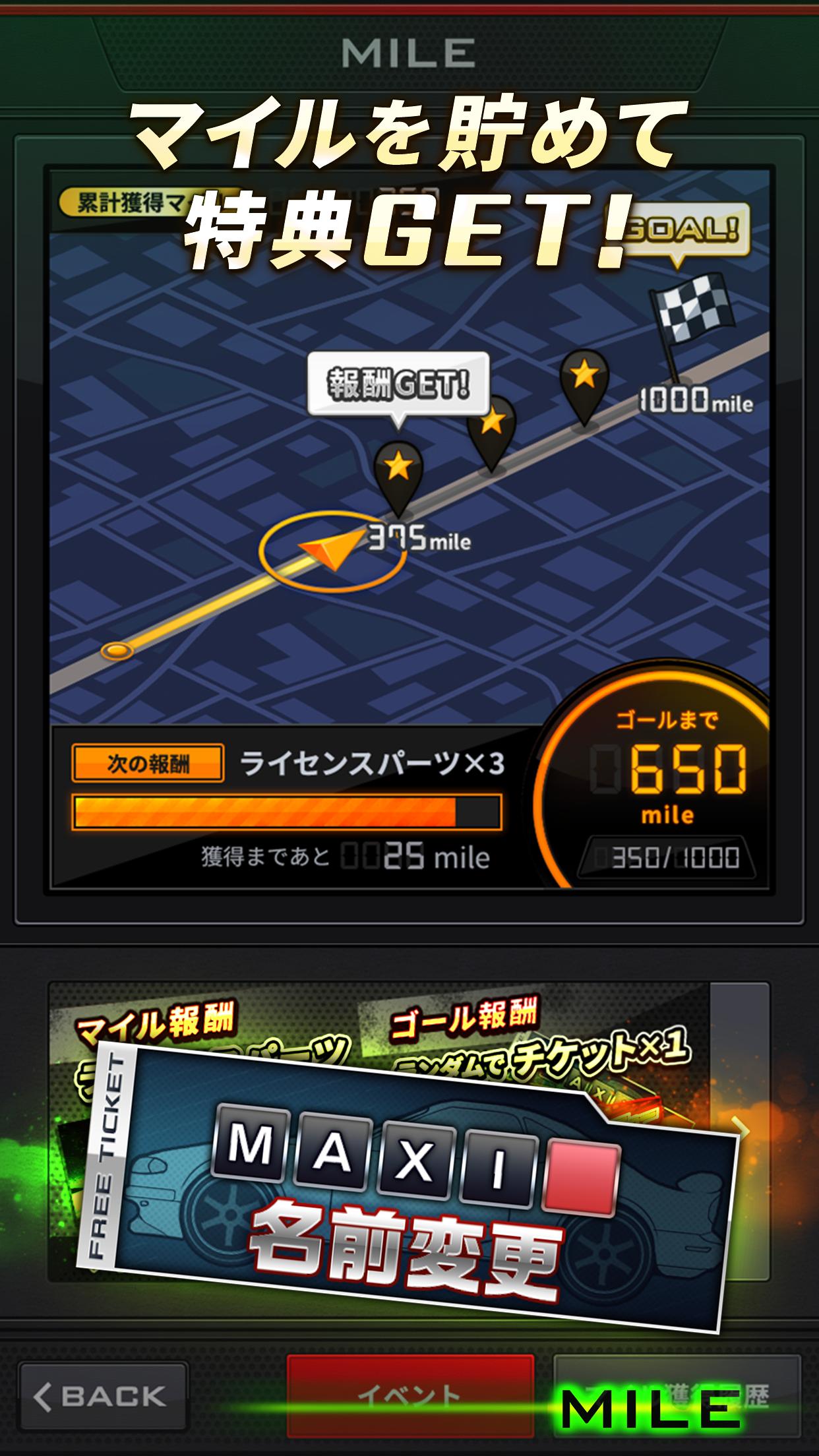 湾岸 ミッドナイト 4 Bgm ダウンロード 湾岸 ミッドナイト 4 Bgm ダウンロード