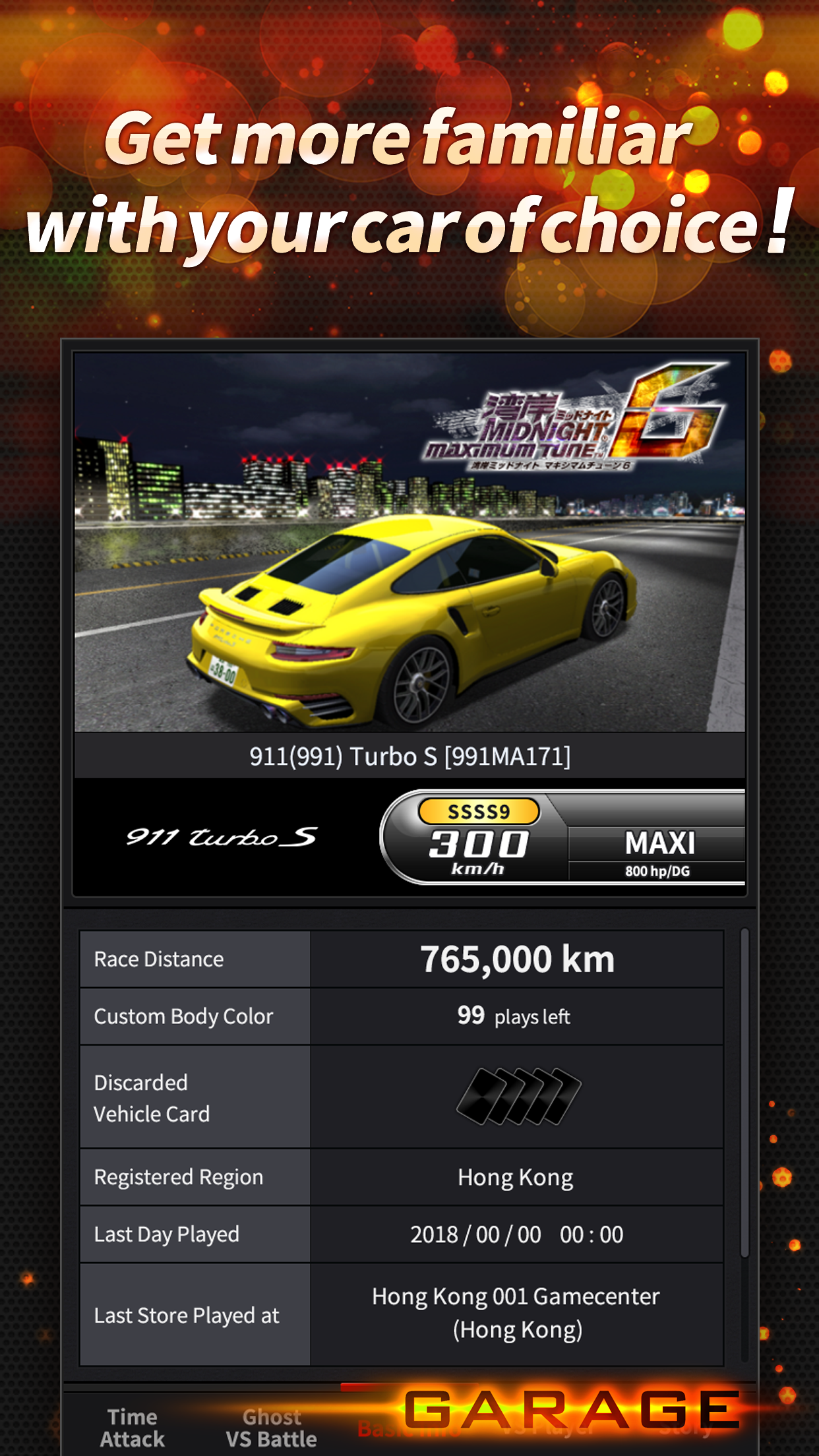 Wangan Navigator Apk 1 4 0 Download For Android Download Wangan Navigator Apk Latest Version Apkfab Com Wangan Navigator Apk 1 4 0 Download For Android Download Wangan Navigator Apk Latest Version Apkfab Com