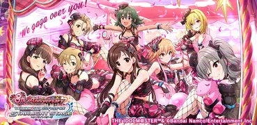 アイドルマスター シンデレラガールズ スターライトステージ