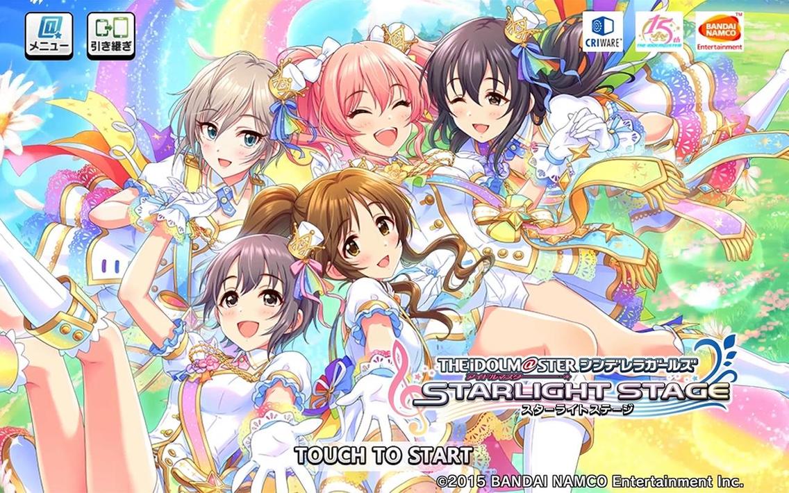 デートプラン Atoz あんスタ デート