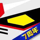 ガンダムファンクラブ（GUNDAM FAN CLUB） ícone