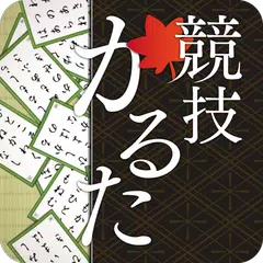 Competitive Karuta ONLINE APK 下載