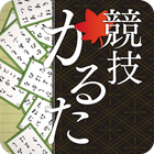Competitive Karuta ONLINE 图标
