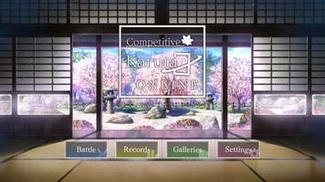 Competitive Karuta ONLINE الملصق