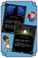 Gourmet Creature Hungry Mogumo 截图 3