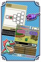 Gourmet Creature Hungry Mogumo 截图 1