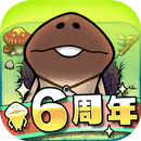 なめこの巣-APK