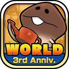 無料でなめこ栽培キット ザ ワールド Apkアプリの最新版 Apk1 40 0をダウンロードー Android用 なめこ栽培キット ザ ワールド Apk の最新バージョンをインストール Apkfab Com Jp 無料でなめこ栽培キット ザ ワールド Apkアプリの最新版 Apk1 40 0をダウンロードー Android用 なめこ栽培キット ザ ワールド Apk の最新バージョンをインストール Apkfab Com Jp