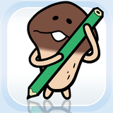 Mushroom Garden Workbook icono