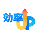 予習復習効率UP APK