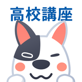 高校生サクセスナビ -進研ゼミ 高校講座（サクナビ） icon
