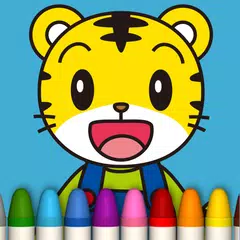 download 空想どうぶつえん APK