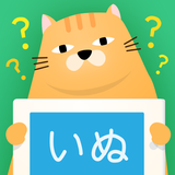 おしえてポン 〜みんなでジェスチャー単語当てゲーム〜 APK