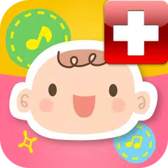 みんなのベビースマイルforポケットメディカ APK Herunterladen