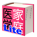 女性の医学-APK